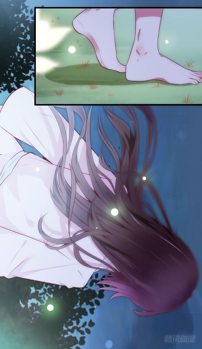 Rebirth Of The Divine Doctor Chapter 02.5 Gambar 15
